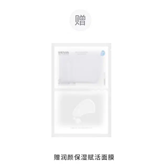 120ml