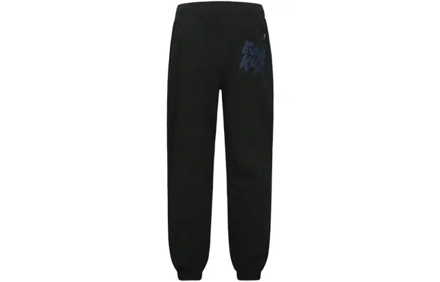 EVISU KURO AW23 Logo