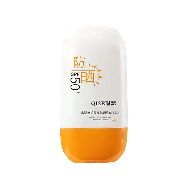 琪瑟 防晒乳