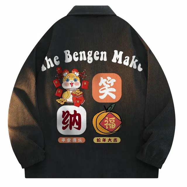 BENGEN