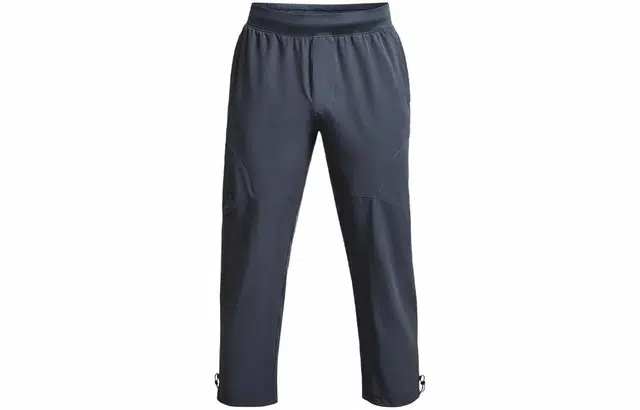 Under Armour Unstoppable