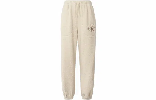 Calvin Klein Sherpa Joggers White