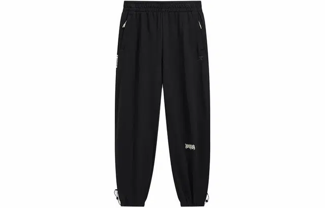 特步 篮球系列 宽松松紧腰束脚休闲针织运动裤 男款