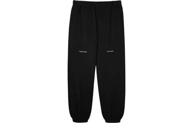 TIKIMOMOKA SS24