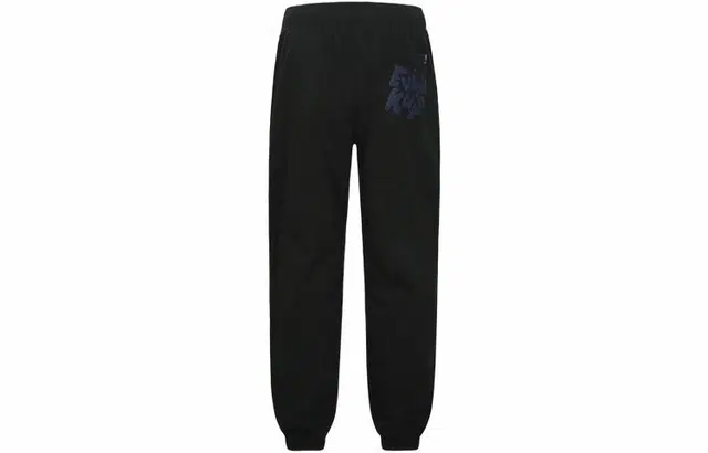 EVISU KURO AW23 Logo