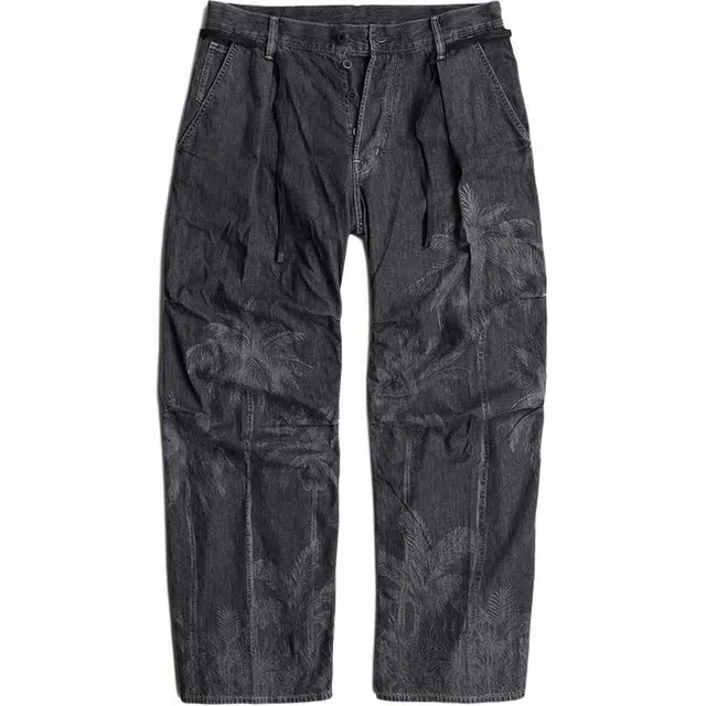 G-STAR RAW