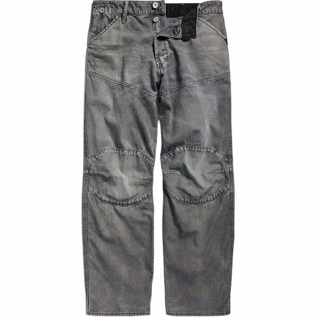 G-STAR RAW
