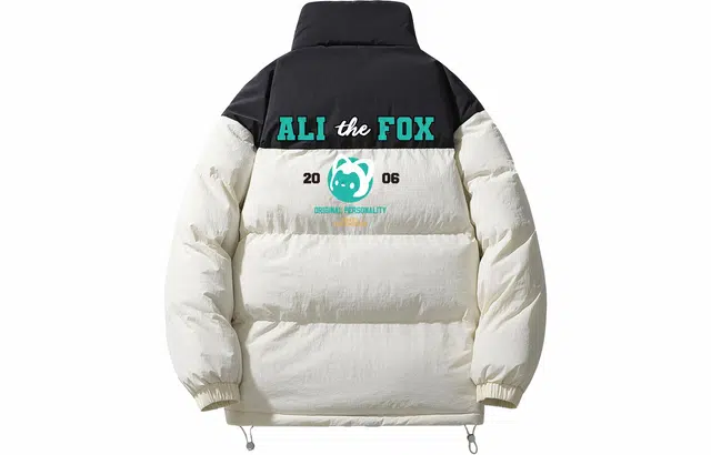 ALI THE FOX Logo