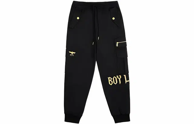Boy London FW22 Jogger Black
