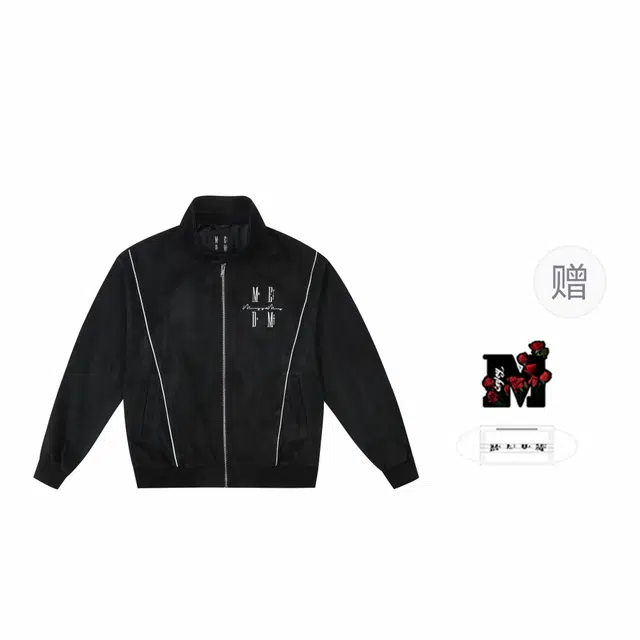 MEDM SS25