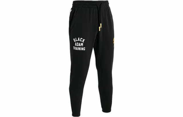 Under Armour Black Adam