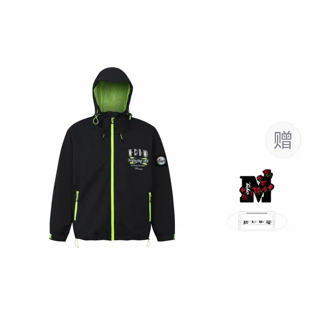 MEDM SS25