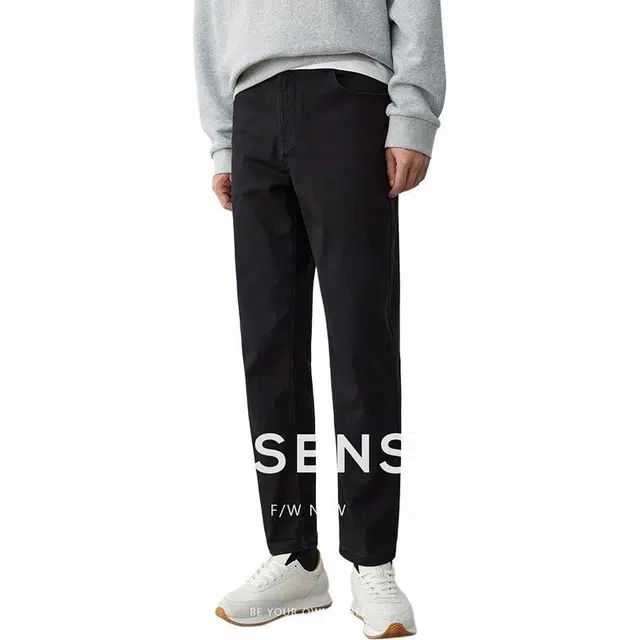 osens