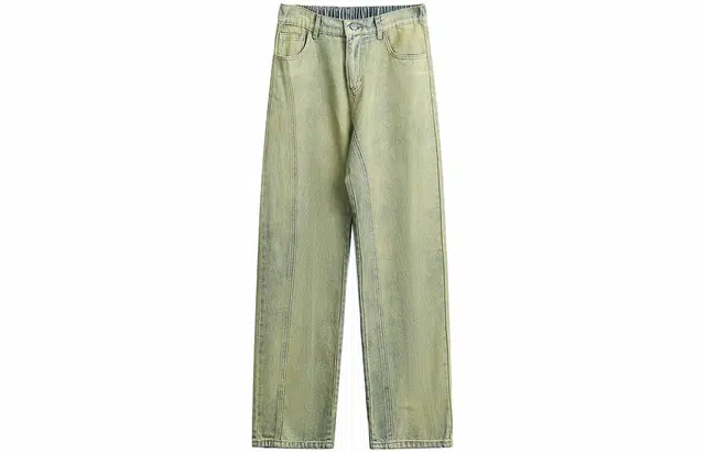 MEIPIN TANG Vintage Washed Jeans