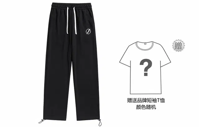 Lightning X Storm logo