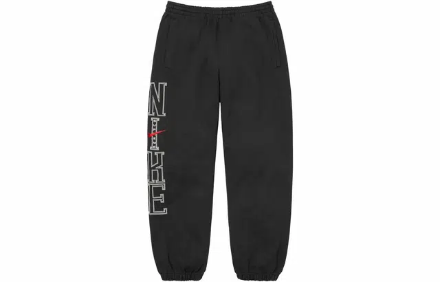 Supreme x Nike Sweatpants