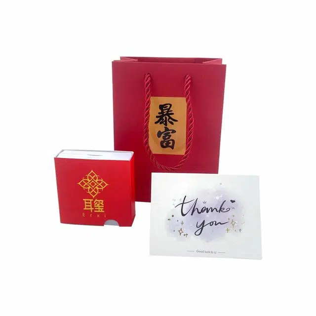 耳玺 木雕钥匙扣平安符出入平安吉祥如意随身小配件国潮盘玩中式小众设计感 桃木 木作把件 男女同款情侣款
