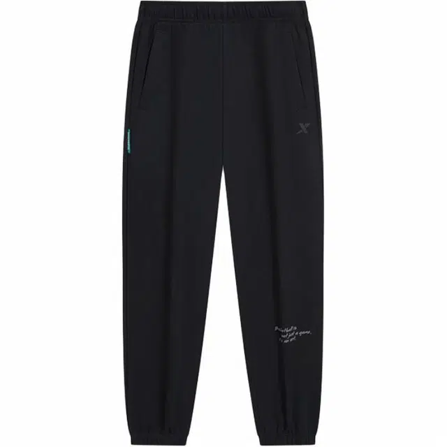 特步 综训系列 字母中腰舒适透气百搭束脚针织运动裤 男款 正黑色