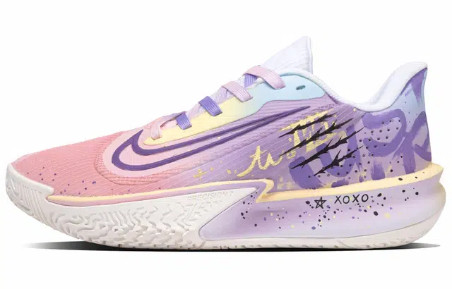 Nike Precision 7