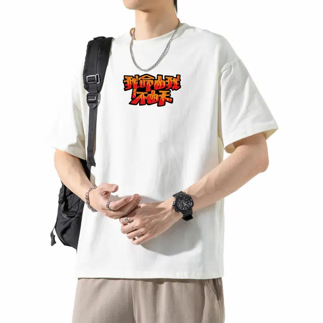 RVANGUARD T