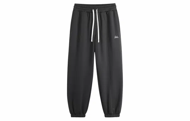 UZIS Cut Line Series Joggers