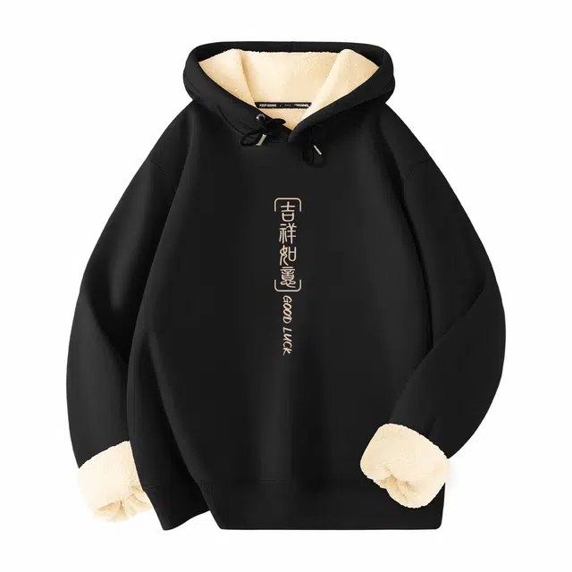 MINISO Polar Series Hoodie