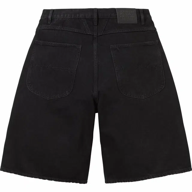 Supreme Marith Franois Girbaud SS25 logo