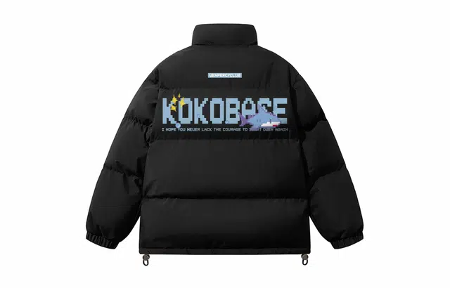 KOKO BASE