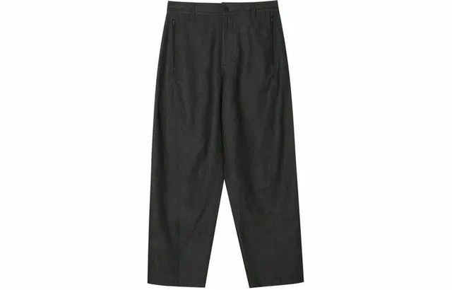 速写 纯色直筒宽松梭织休闲裤 男女同款 杂藏青