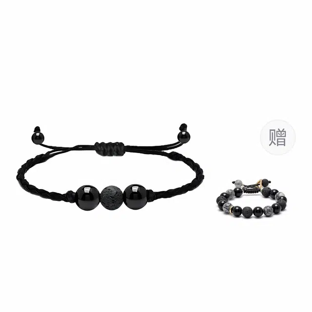 【到手2条】 素于 小众轻奢设计几何元素国潮新中式复古风嘻哈编织转运珠手工编织时尚百搭平安喜乐#好运 琉璃 玉石手绳 男女同款情侣款