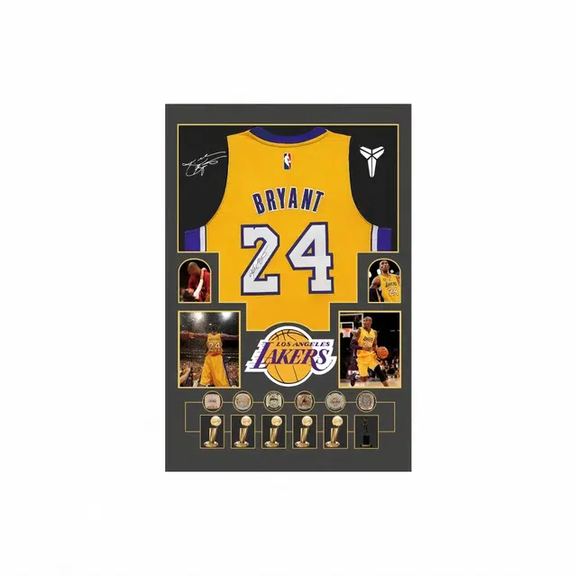 KRNE NBA
