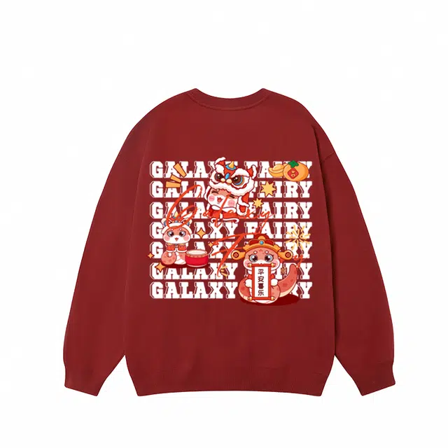 GALAXY FAIRY logo
