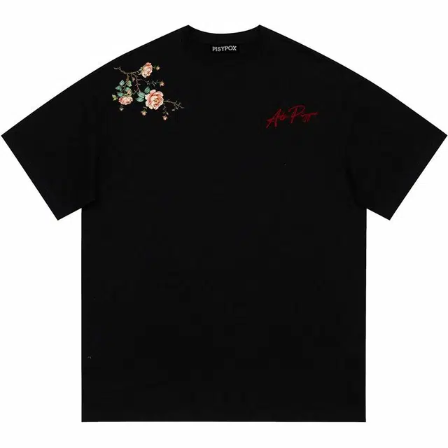 PISYPOX T