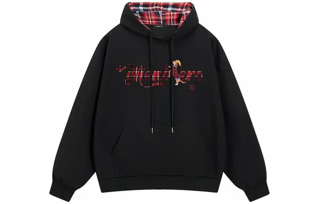 Menblero