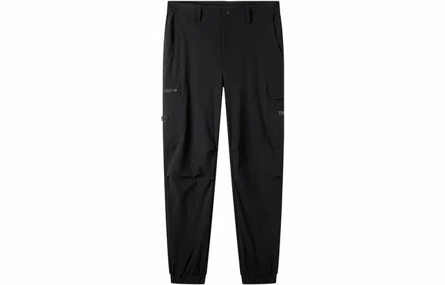 探路者 纯色工装速干透气束脚休闲裤 男款