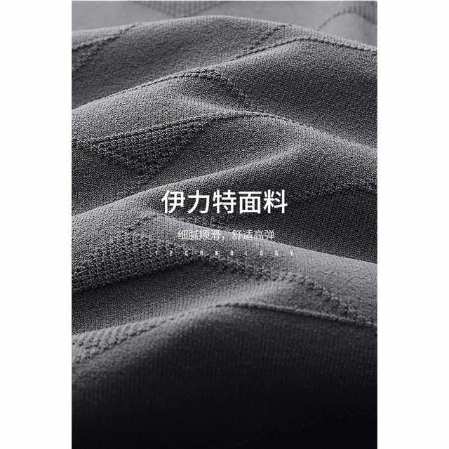 SEVEN Polo