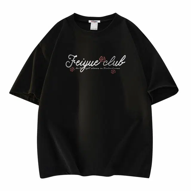 Feiyue LOGOT