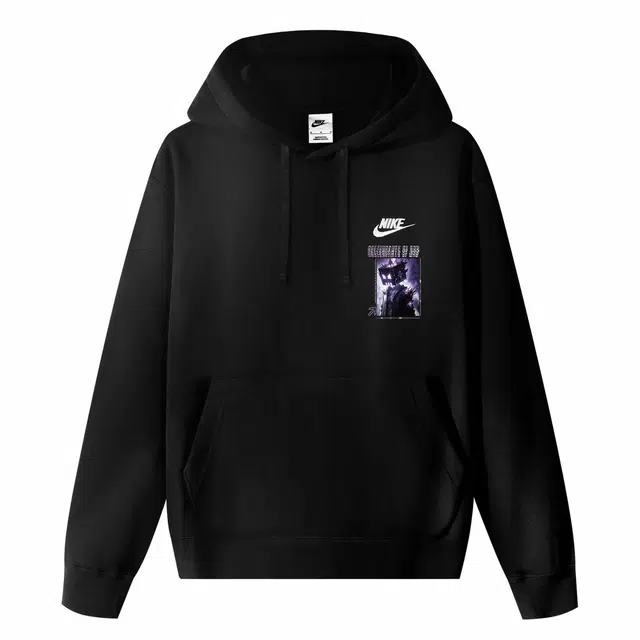 Nike Sportswear Club