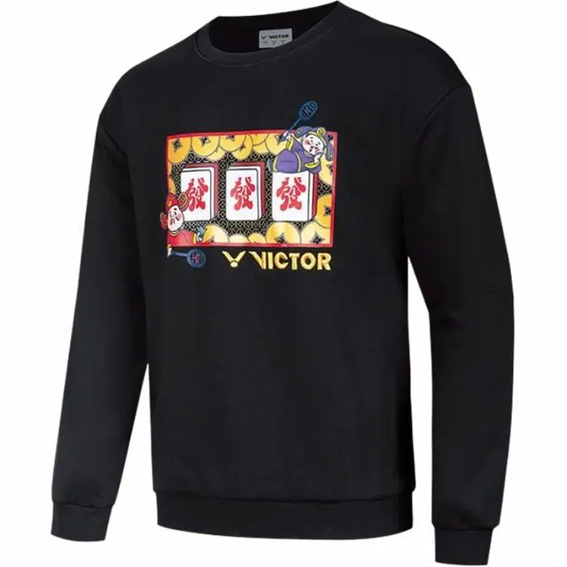 VICTOR