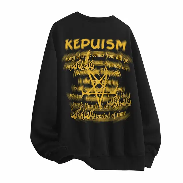 kepu