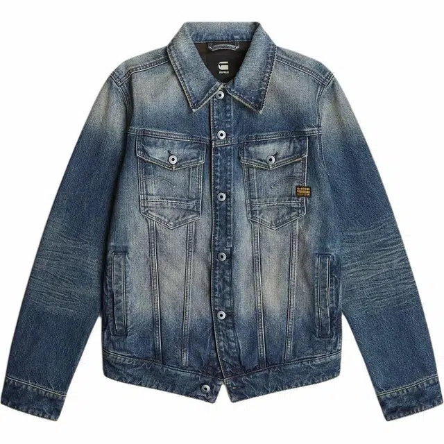 G-STAR RAW
