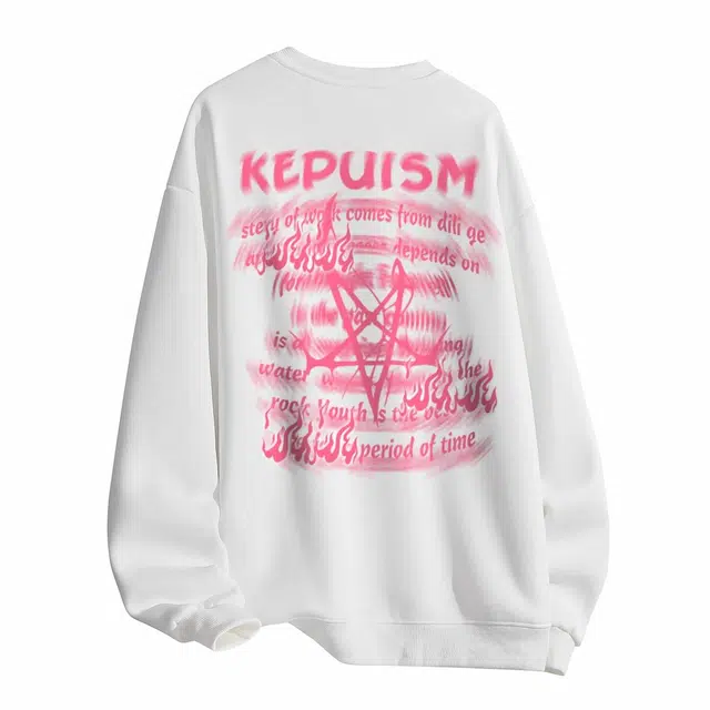 kepu