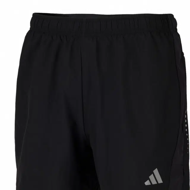 adidas ESS RN