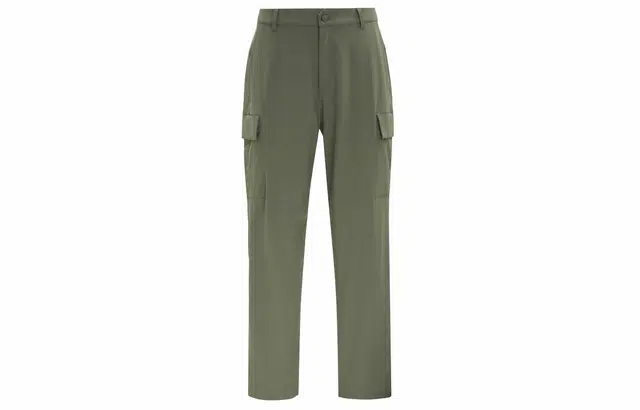 lululemon SS23 Utilitarian Pants