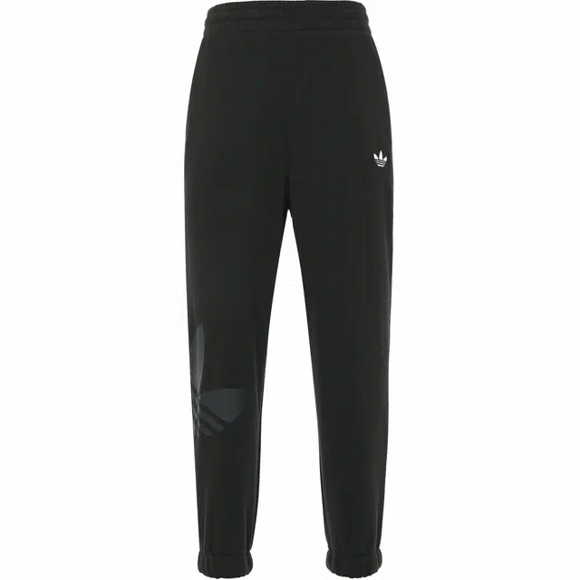 adidas Originals UNITEFIT Chillax