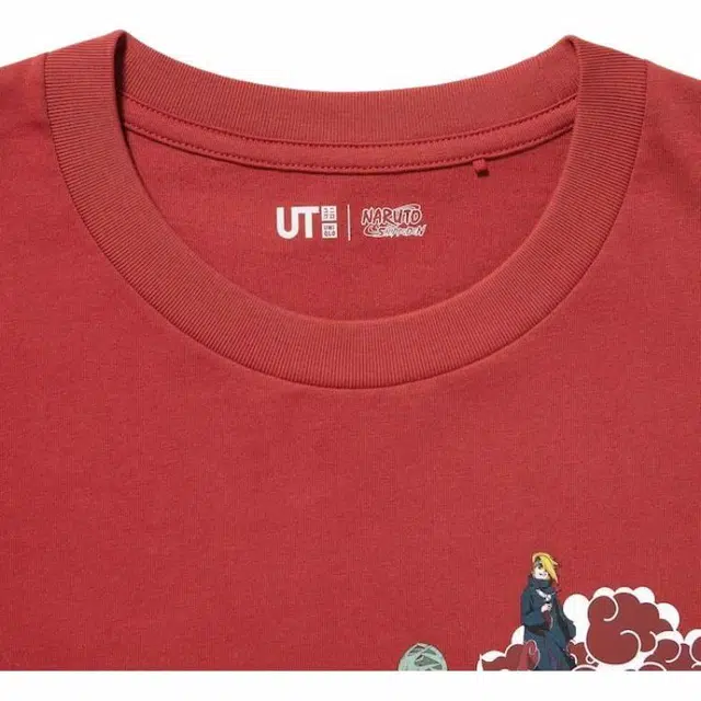 UNIQLO x FW23 T