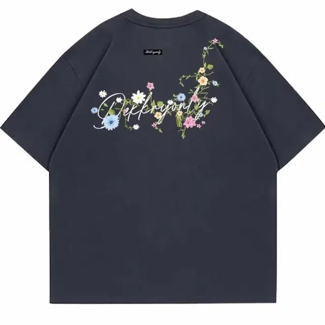 FORCEPULR T
