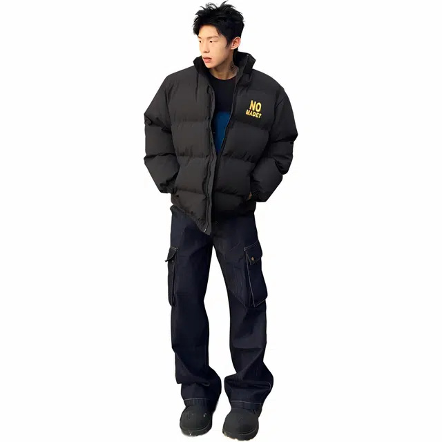 VIPGOOSE