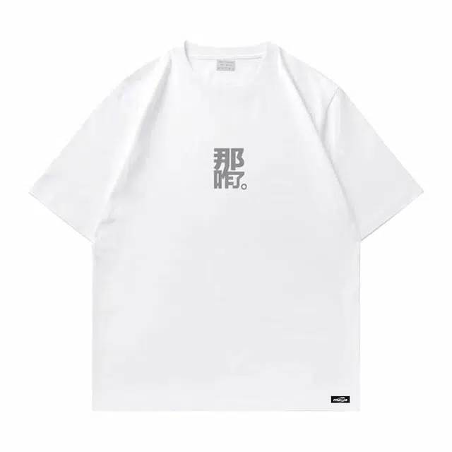 CONKLAB T