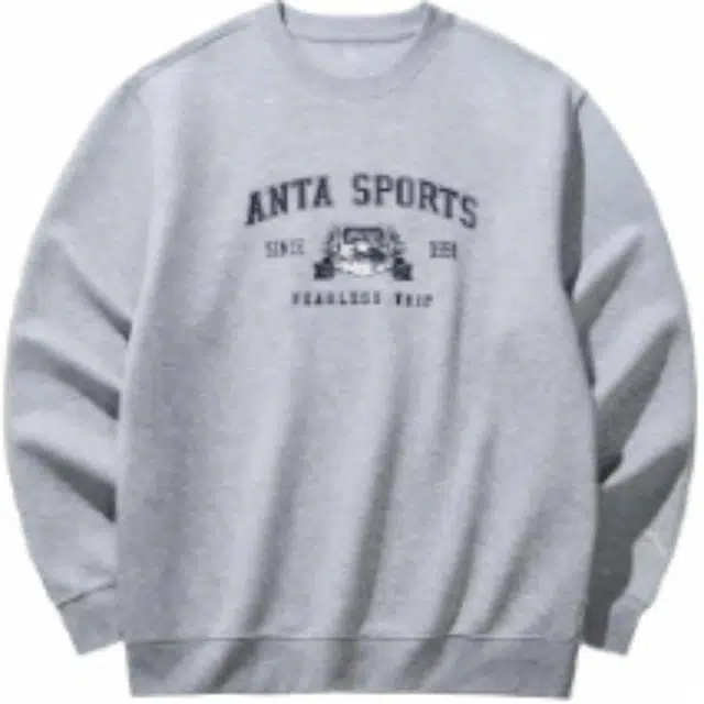 Anta CD28